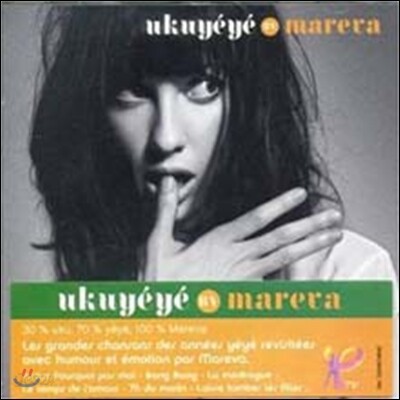 Mareva Galanter - Ukuyeye