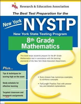 New York State Grade 8 Math