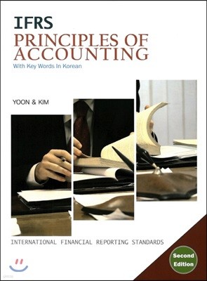 IFRS Principles of Accounting