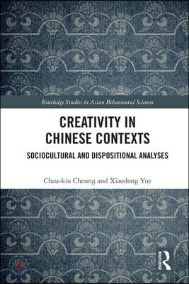 Creativity in Chinese Contexts