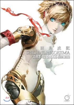 Shigenori Soejima: Art Works