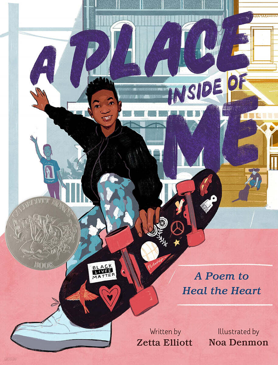 A Place Inside of Me: A Poem to Heal the Heart