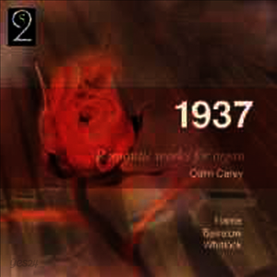 1937 - Romantic Works for Organ (CD) - Colm Carey