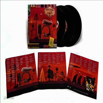 Paul McCartney - Egypt Station Explorer's Edition (Ltd. Ed)(180G)(3LP Set)