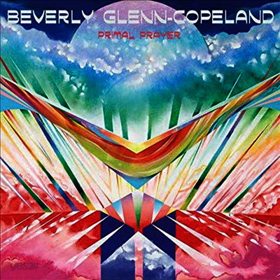 Beverly Glenn-Copeland - Primal Prayer (Vinyl LP)