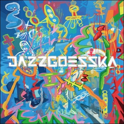  ī   (The SKA JAZZ UNIT) - Jazz Goes SKA  1