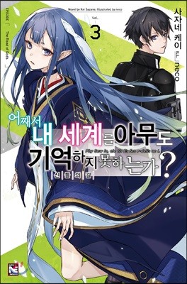 책 정보