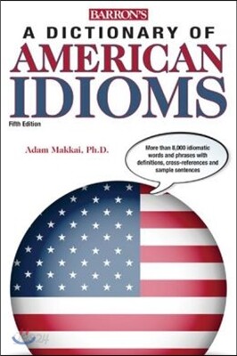 Dictionary of American Idioms