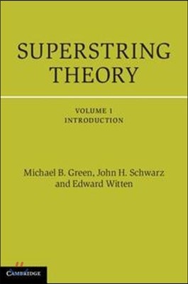 Superstring Theory