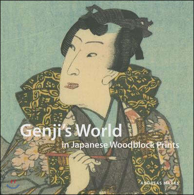 Genji's World in Japanese Woodblock Prints