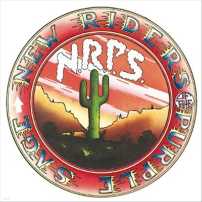New Riders Of The Purple Sage - New Riders of the Purple Sage