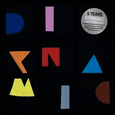 Various Artists — 5 Years Diynamic 앨범 커버