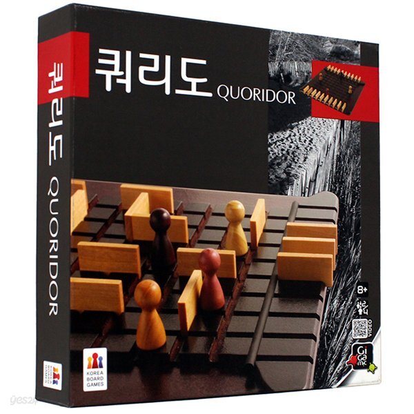 쿼리도