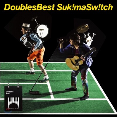 Sukima Switch - DoublesBest