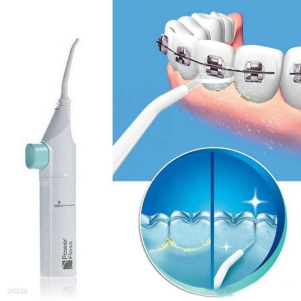 (반값이벤트) 홈쇼핑히트 덴탈 파워 플라스 플로스 구강세정기 물치실 물칫솔