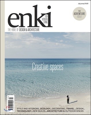 ENKI() : 2019 07