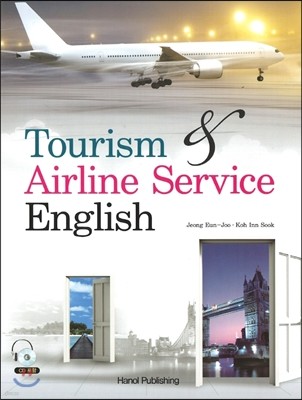 Tourism Airline Service English