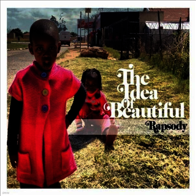 Rapsody — The Idea Of Beautiful (RSD 2018)(MP3 Download)(Gatefold) 앨범 커버