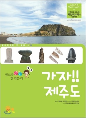 도서명 표기