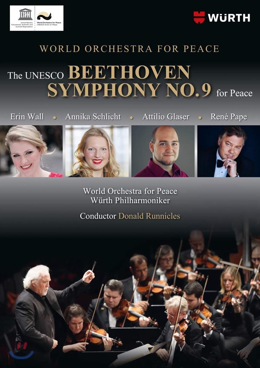Donald Runnicles 베토벤: 교향곡 9번 '합창' (Beethoven: Symphony Op. 125)