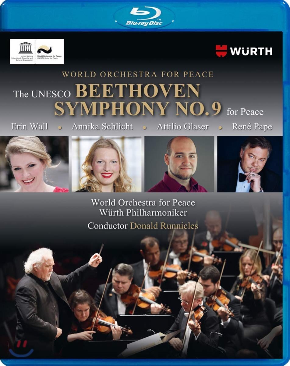 Donald Runnicles 베토벤: 교향곡 9번 '합창' (Beethoven: Symphony Op. 125)