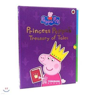 Princess Peppa's Treasury of Tales :  Ǳ 8 Ʈ 