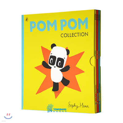 Pom Pom Panda Collection : 3 Books Set