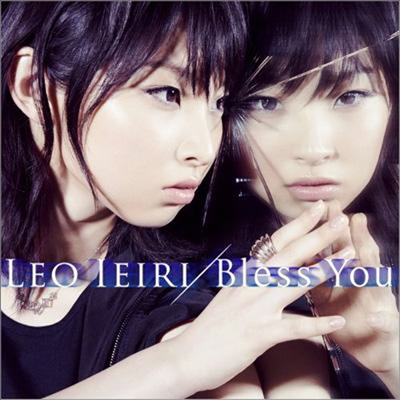 Ieiri Leo (̸̿ ) - Bless You (CD)