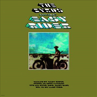 Byrds — Ballad of Easy Rider (Limited Edition)(Gatefold) 앨범 커버