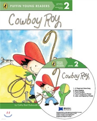 Cowboy Roy (Book & CD)