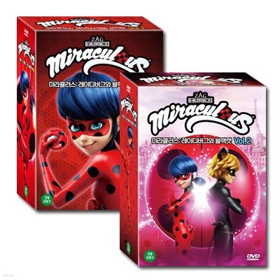 레이디버그 Ladybug 1+2집 20종세트