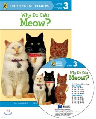 Why Do Cats Meow? (Book & CD)