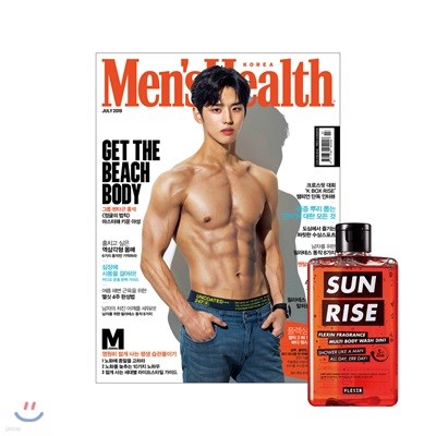 ｺ Men's Health ѱ () : 7 [2019]