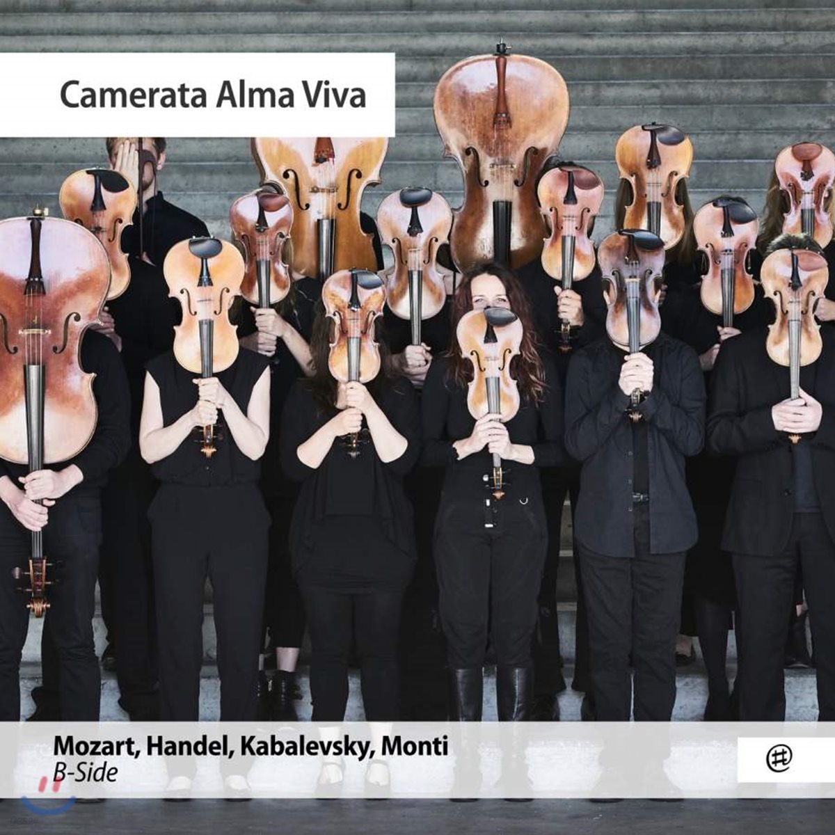 카메라카 알바 비바 결성 10주년 앨범 (Camerata Alma Viva - B-Side)