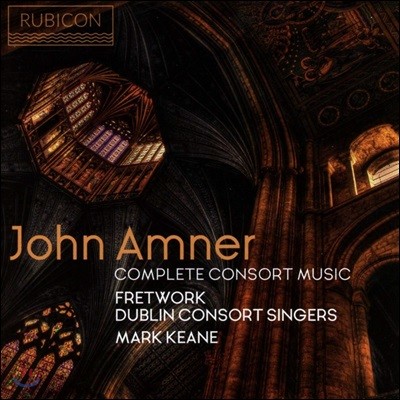 Fretwork  ϳ: ܼƮ   (John Amner: Complete Consort Music)