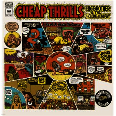Janis Joplin With Big Brother & The Holding Company — Cheap Thrills 앨범 커버