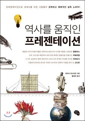 도서명 표기