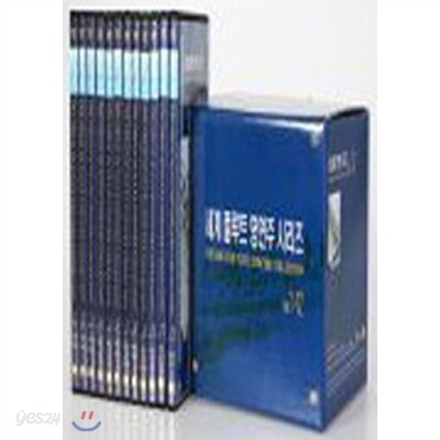 세계 플루트 명연주 시리즈 박스 (12disc)