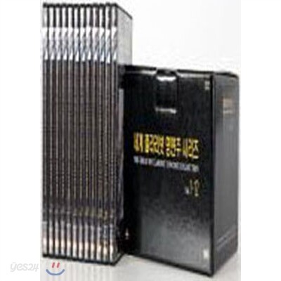 세계 클라리넷 명연주 시리즈 박스 (12disc)