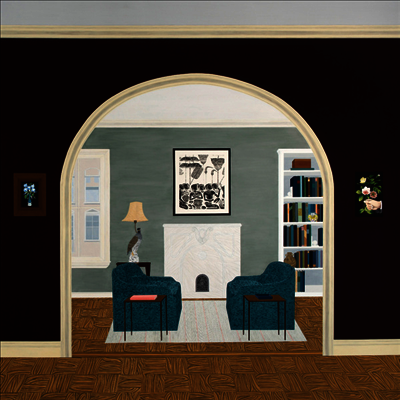 Mary Lattimore — Hundreds Of Days 앨범 커버
