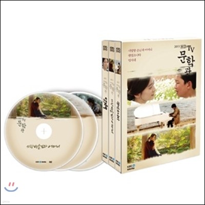 2011 HD TV а-DVD
