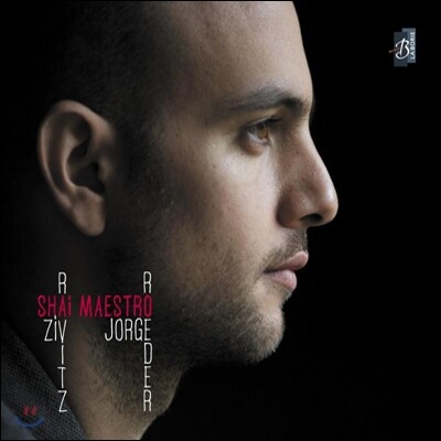 Shai Maestro Trio - Shai Maestro Trio