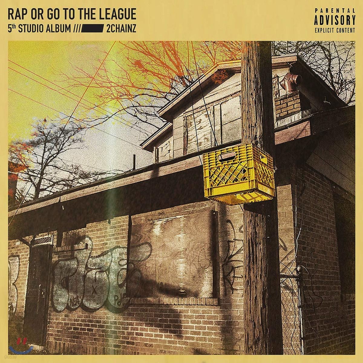 2 Chainz (투 체인즈) - Rap Or Go To The League 솔로 5집 [옐로우 컬러 2LP]