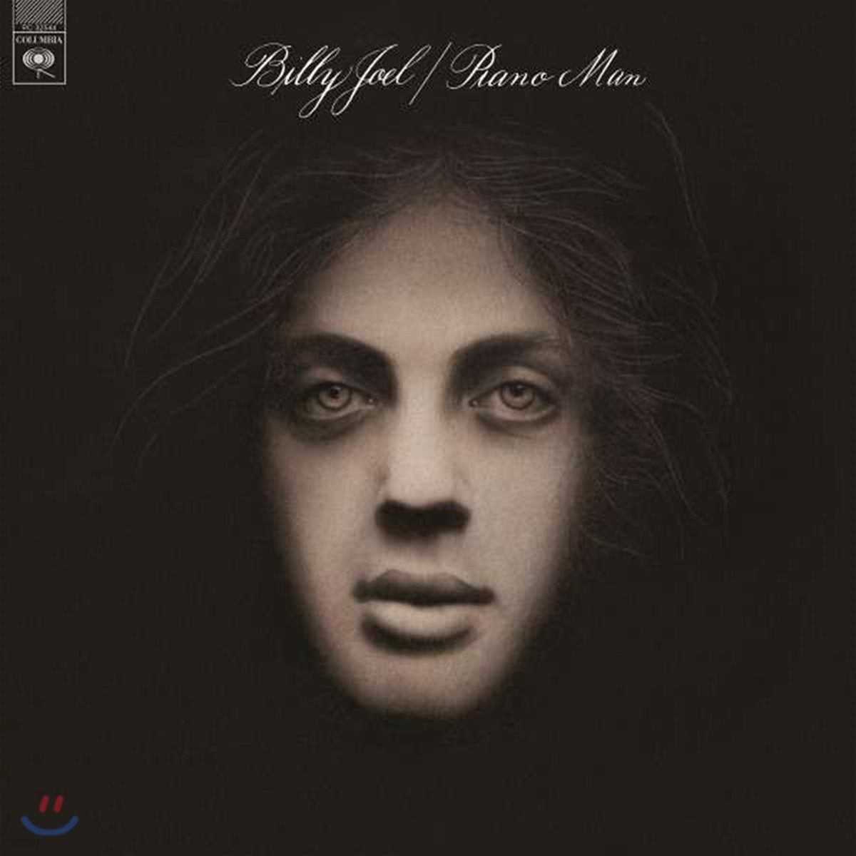 Billy Joel (빌리 조엘) - Piano Man [LP]