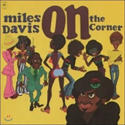 Miles Davis — On The Corner 앨범 커버