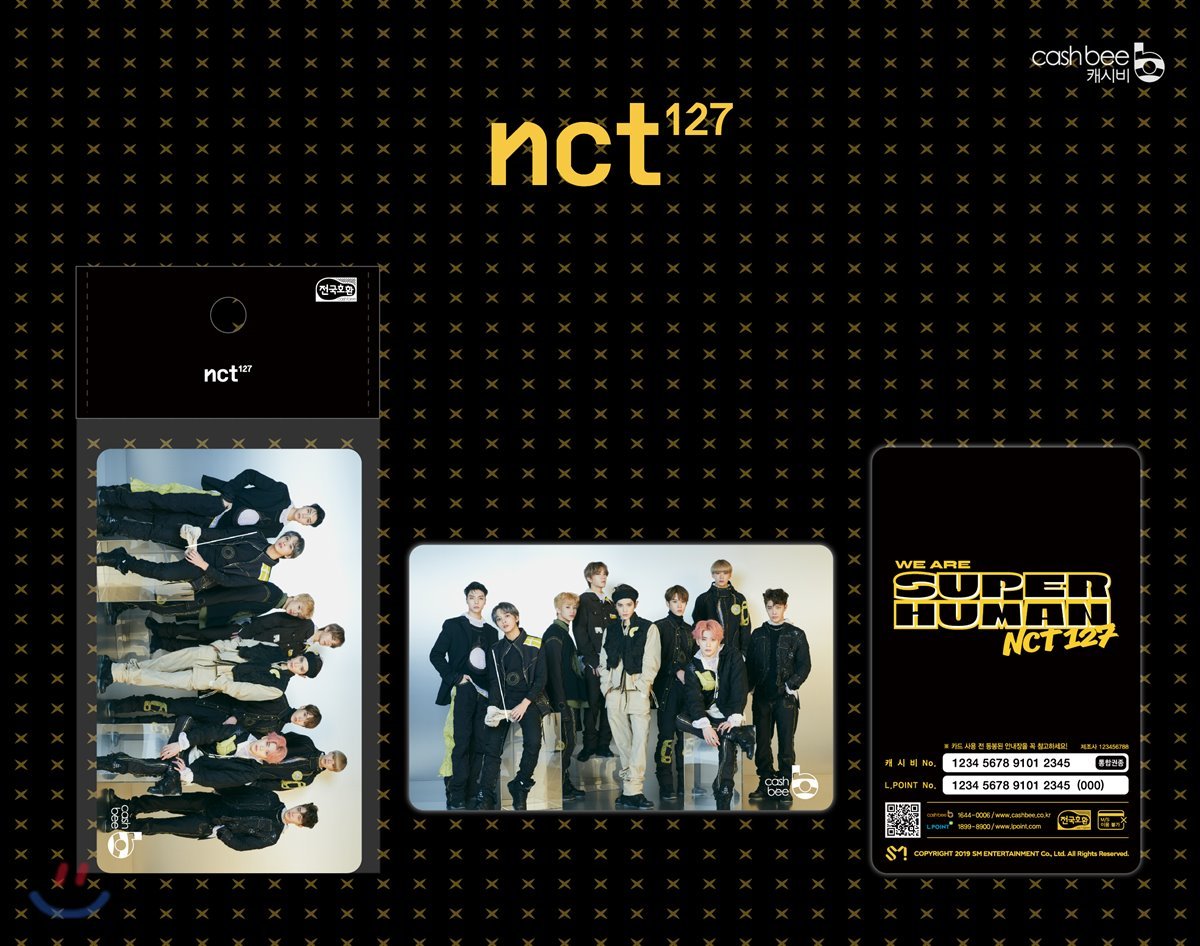 엔시티 127 (NCT 127) - 교통카드 [단체 ver.]
