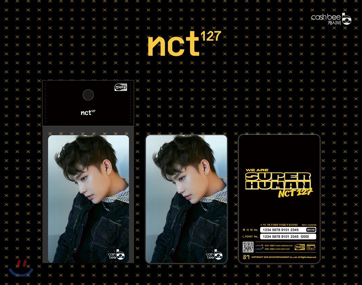 엔시티 127 (NCT 127) - 교통카드 [태일 ver.]