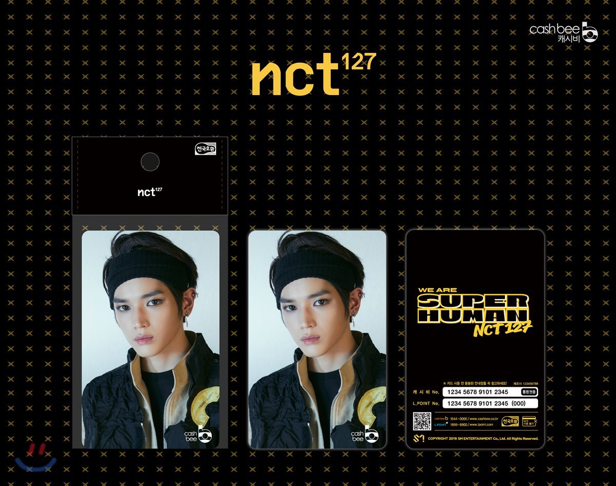 엔시티 127 (NCT 127) - 교통카드 [태용 ver.]