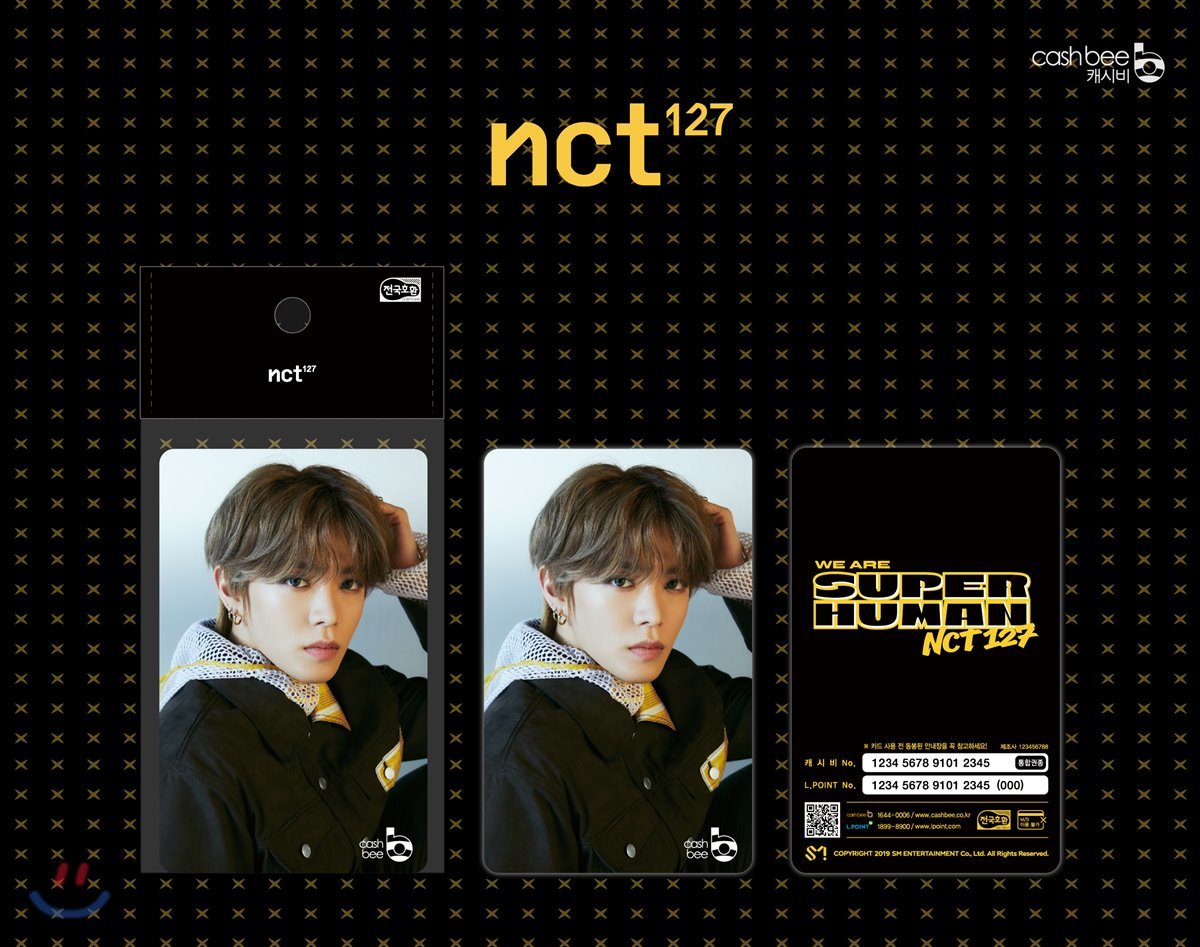 엔시티 127 (NCT 127) - 교통카드 [유타 ver.]