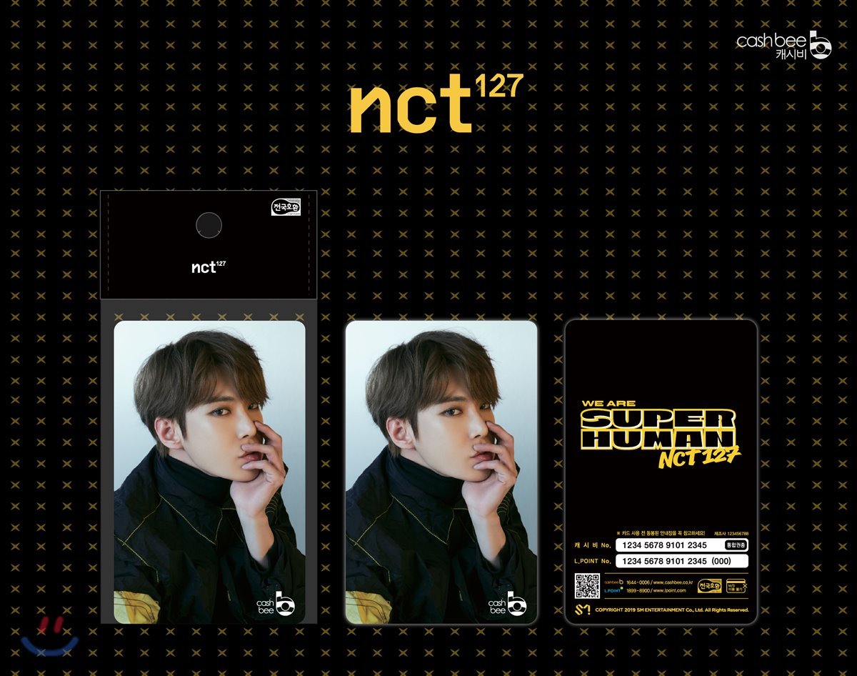 엔시티 127 (NCT 127) - 교통카드 [도영 ver.]